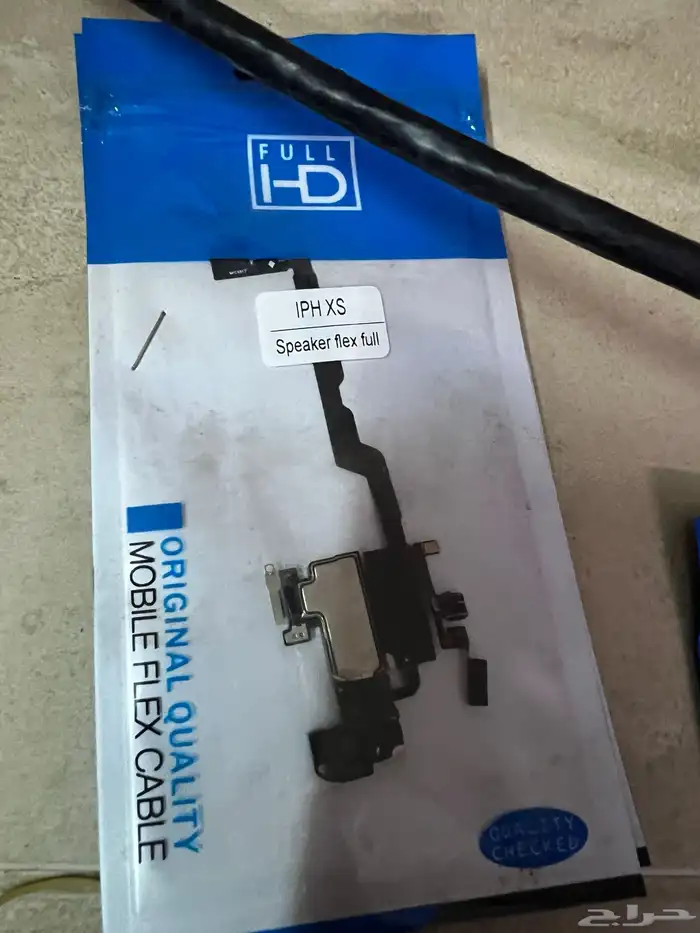 قطع غيار جوالات. شقق لي الايجار شهري جازان 6