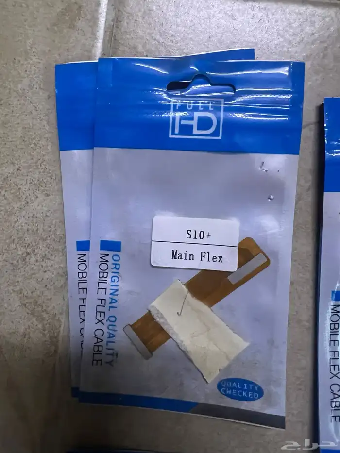 قطع غيار جوالات. شقق لي الايجار شهري جازان 61