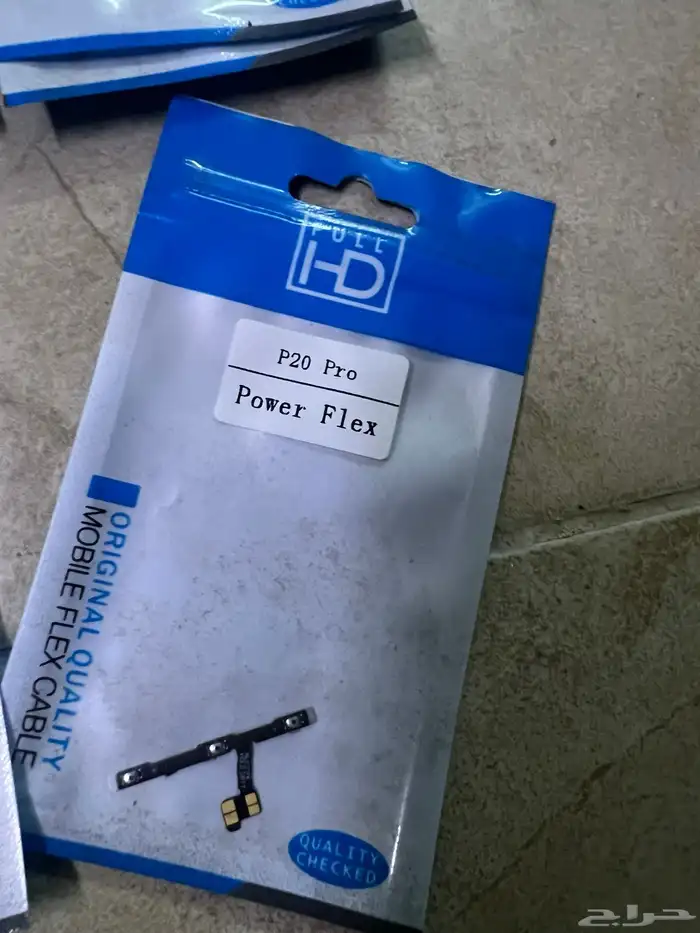 قطع غيار جوالات. شقق لي الايجار شهري جازان 42