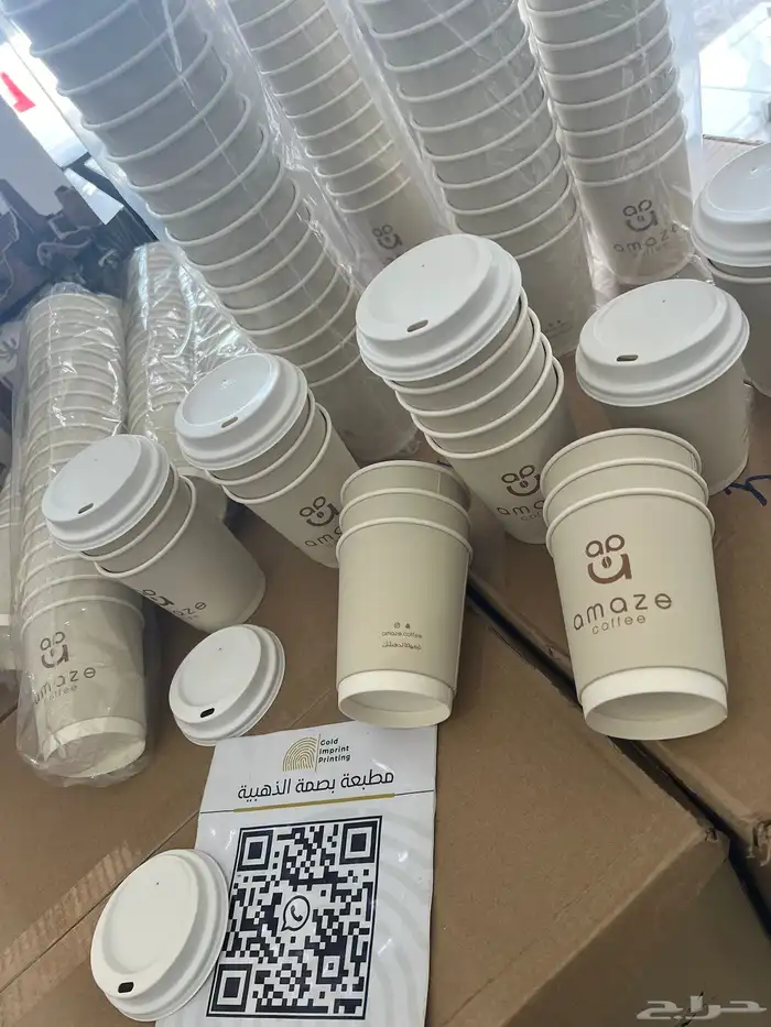 طباعة اكواب كوب قهوة كوب بلاستك طباعة كوب سنغل دبل طباعه اك 10