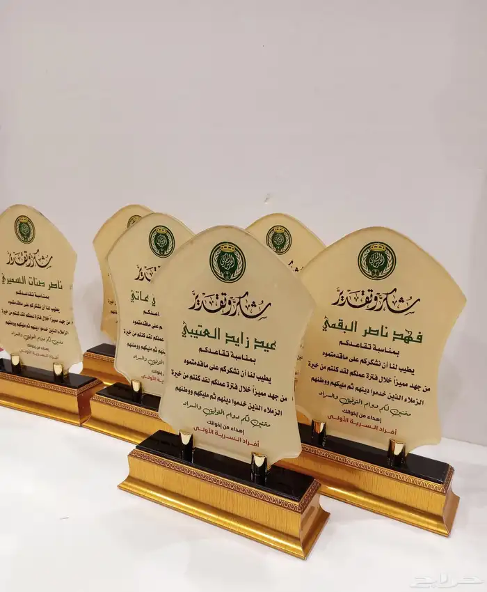 دروع تخرج ضباط نحمة سيف سبوف هدايا كلية عسكرية 97