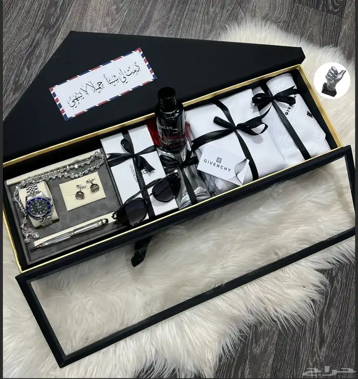 بوكس رجالي 1