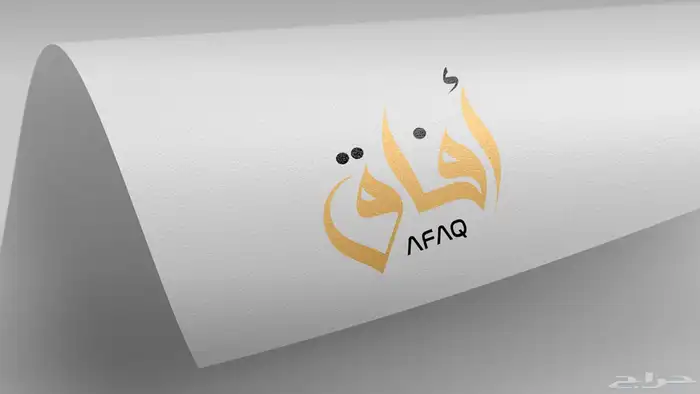 تصميم شعار لوقو . هوية بصرية . علامة تجارية . موقع الكتروني 3