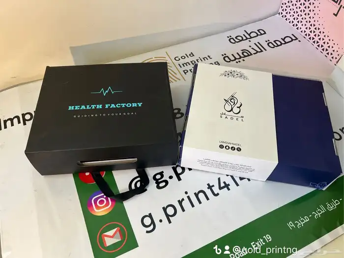 طباعة اكواب كوب قهوة كوب بلاستك طباعة كوب سنغل دبل طباعه اك 6