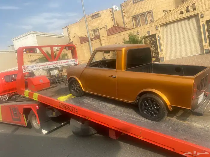 عندك سياره تبي تبيعها تشليح تواصل معنا 2