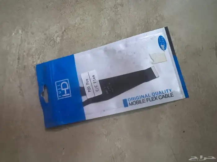 قطع غيار جوالات. شقق لي الايجار شهري جازان 82