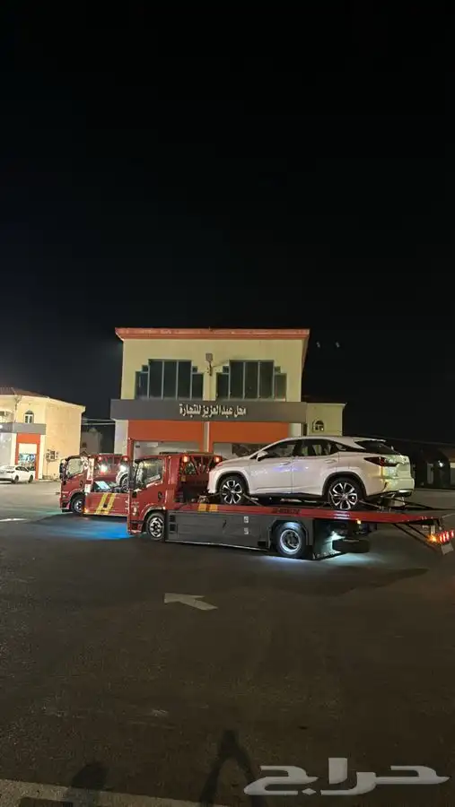 سطحه للشحن السيارات 1