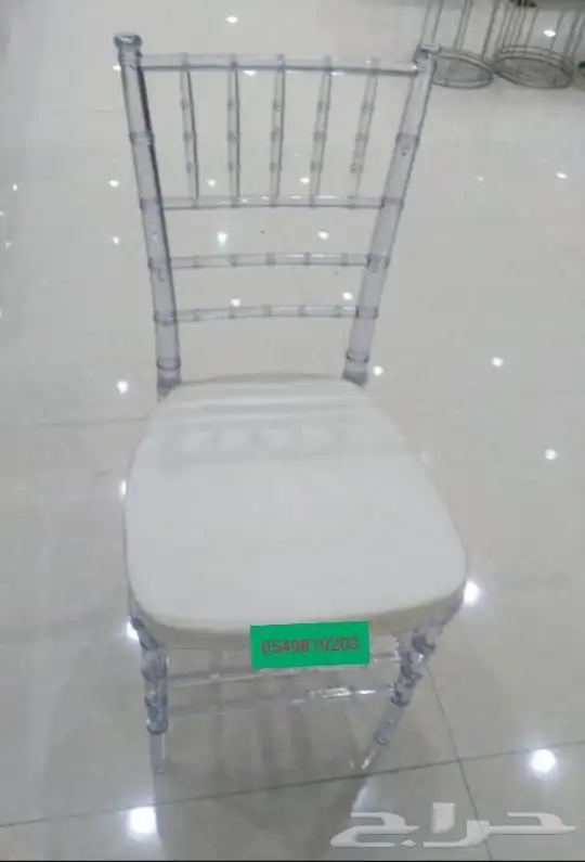كراسي حفلات نابليون شفاف طاولات 9