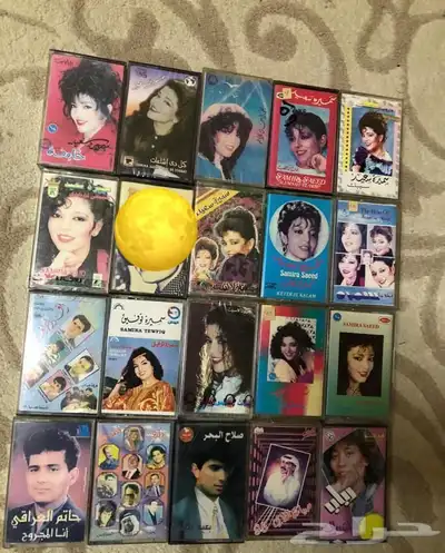 أشرطة كاسيت للبيع 2
