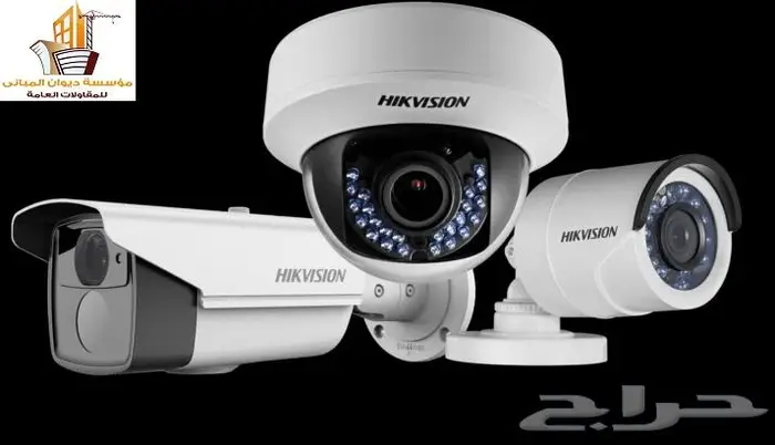 دهانات - جبسمبورد - كلادينج - استراكشر - سيكوريت - 23