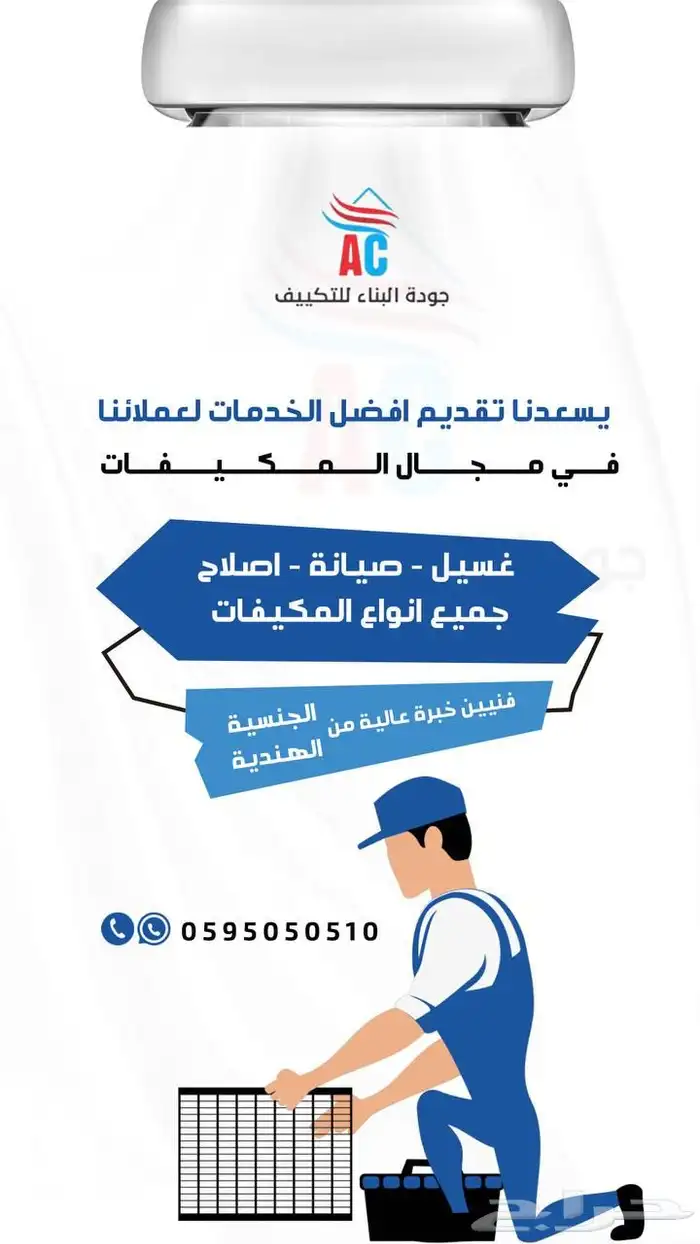 تصميم اعلانات ب 50 فقط 0