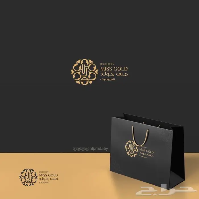 تصاميم واشعارات لوقو 0