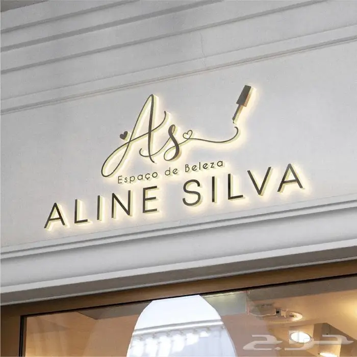 تصاميم واشعارات لوقو 14