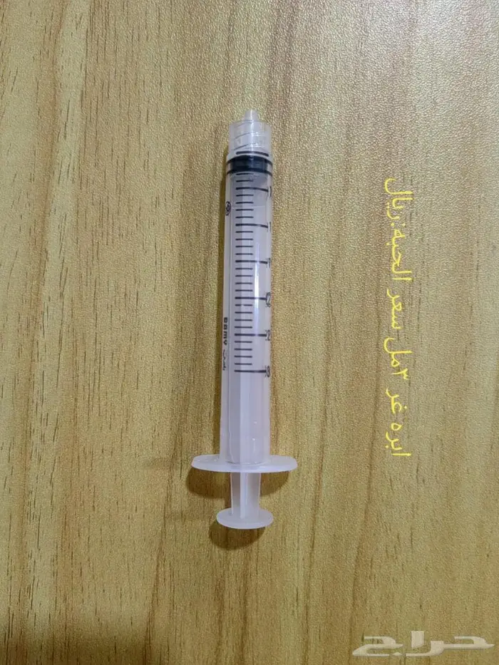 علف و اكل غر و مستلزمات 7