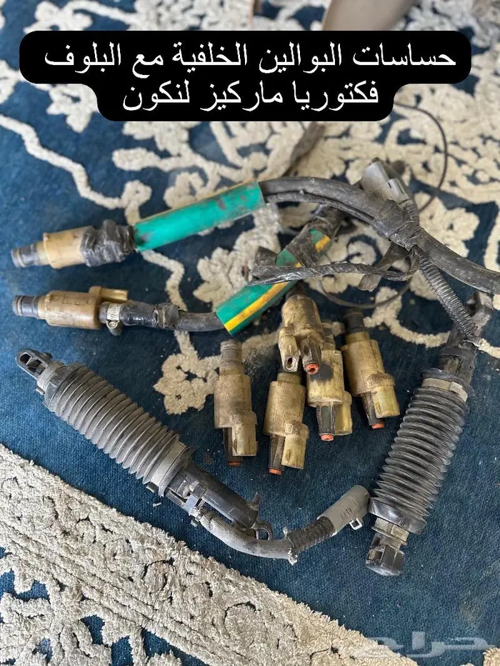 تاون كار وماركيز وفكتوريا 14
