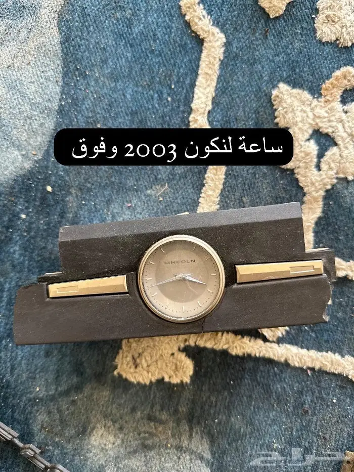 تاون كار وماركيز وفكتوريا 17