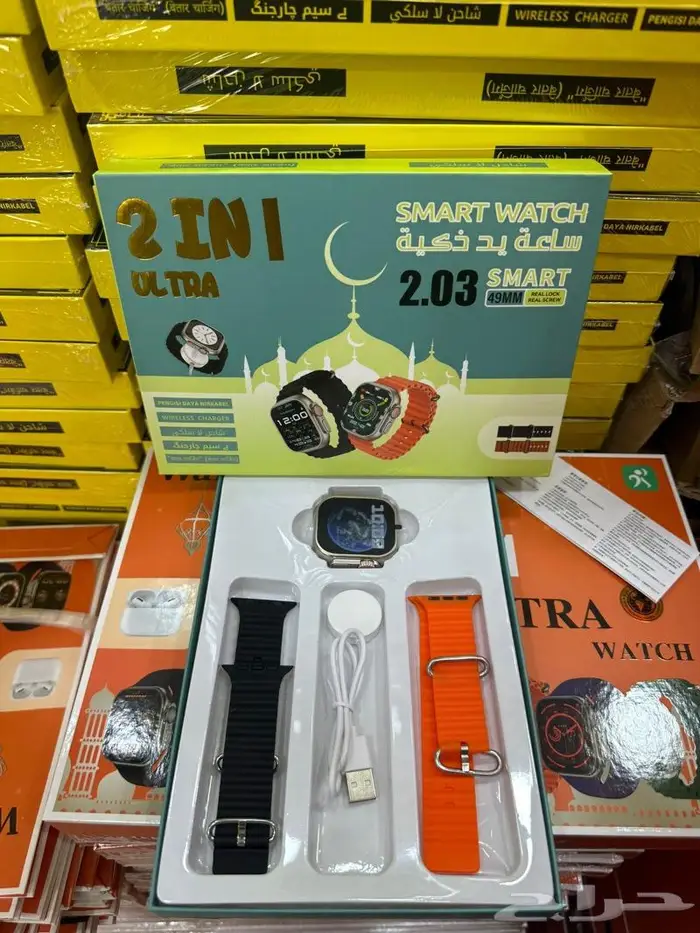 ساعة شبيهة ابل الترا مع هدايا اضافيه 6