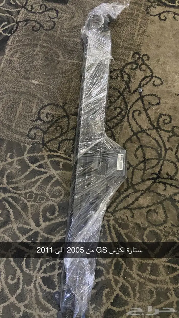 قطع غيار لكزس GS من 2005 إلى 2011 27