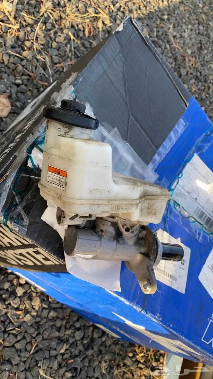 علبه فرامل افالون 2020 0