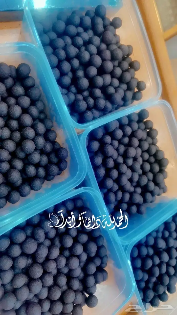 معمول بدهن العود والعنبر الملكي 1