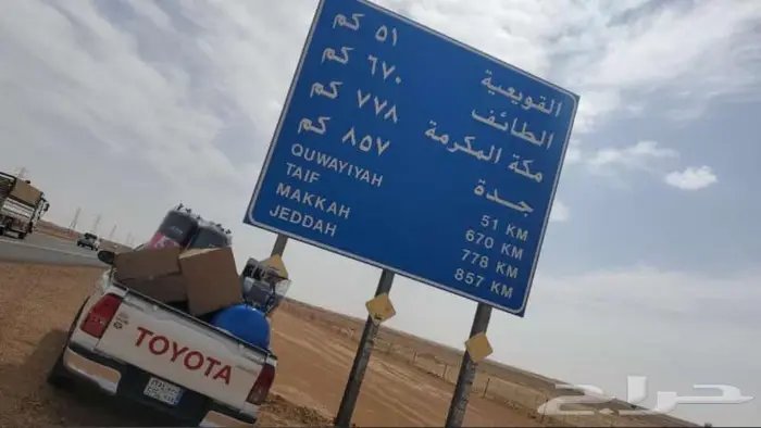الرائد لتجهيز مغاسل السيارات مغسلة سيارات 9