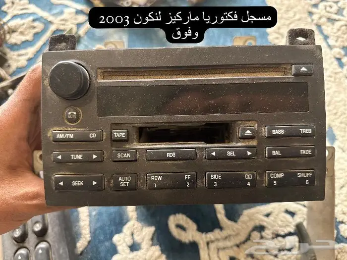تاون كار وماركيز وفكتوريا 10