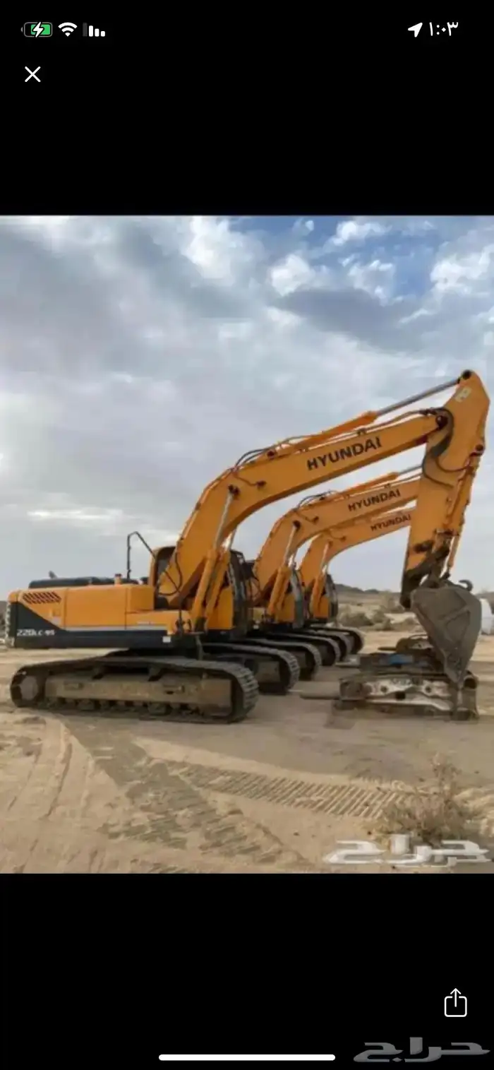 بكلينات لايجار 0