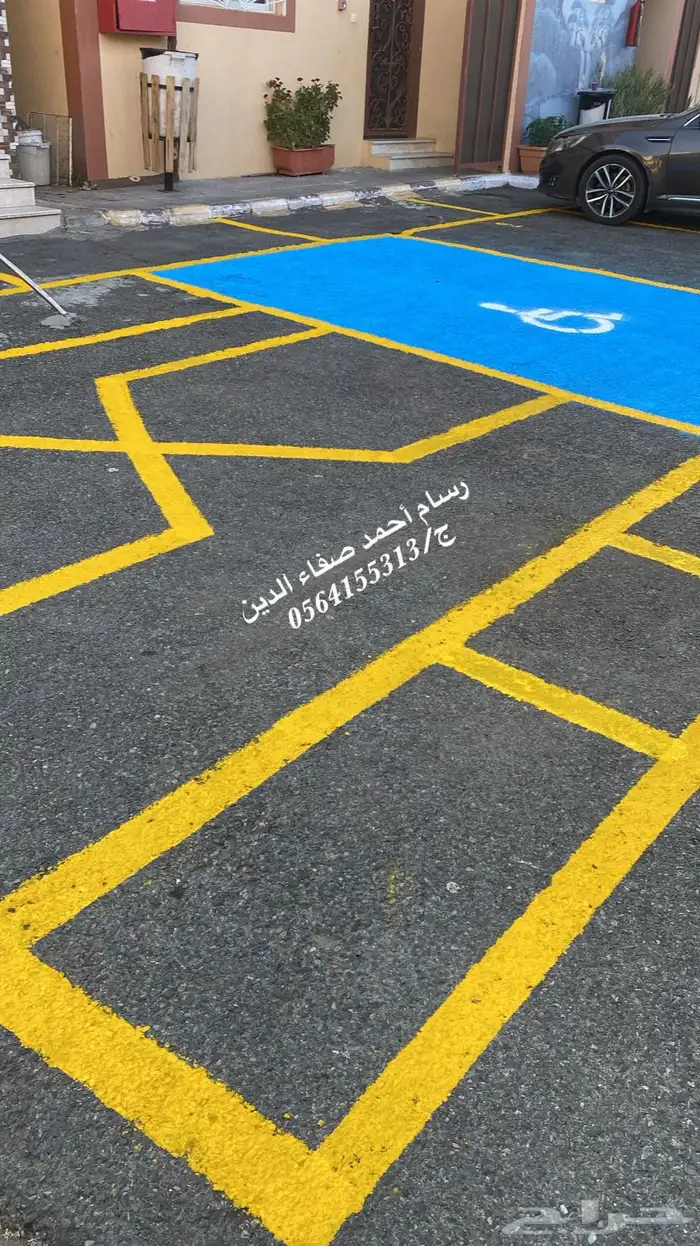 خطاط و رسام مغاسل السيارات و روضات واستراحات 13