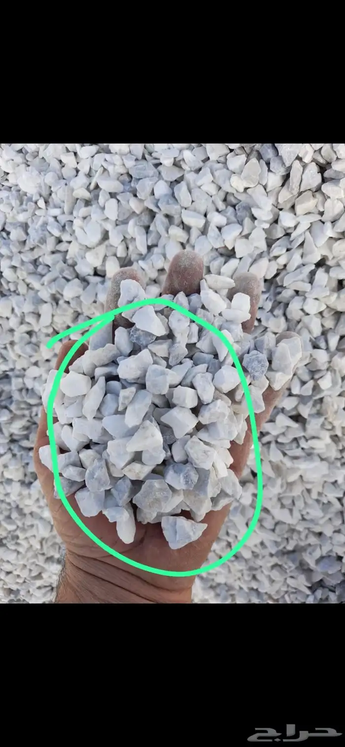 خرسانه كسر رخام ابيض 1