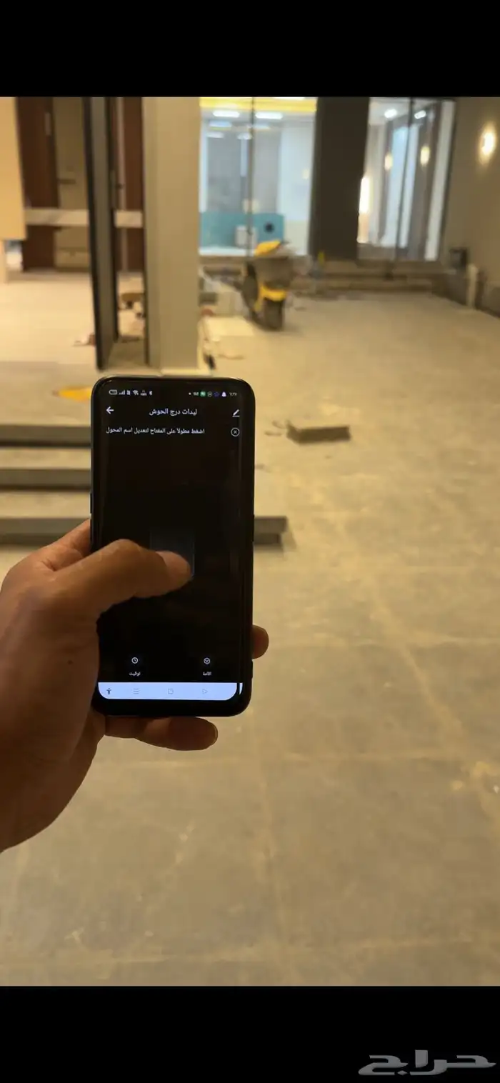 اسمارت هوم.كاميرات مراقبه.مقويات شبكه.كوالين ذكيه.نقاط داتا. 7