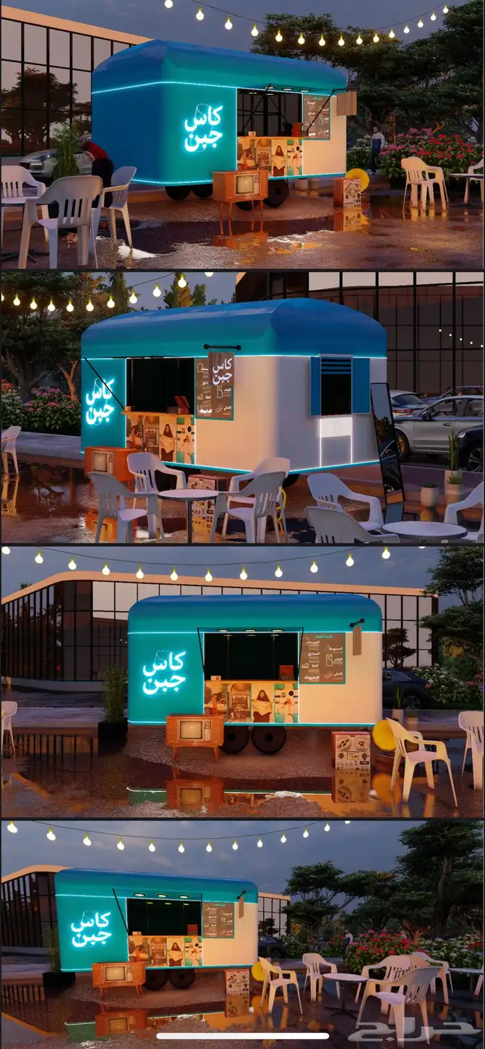 تفصيل فود تركات مع مصمم 5