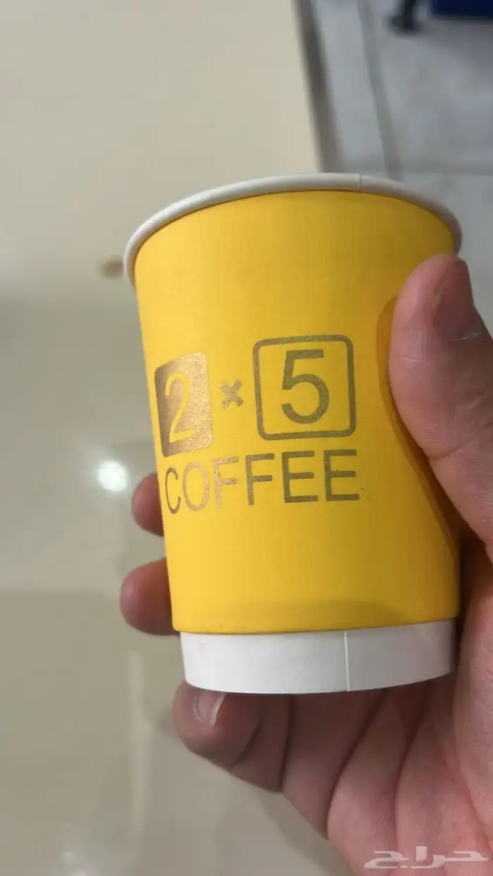 طباعة اكواب كوب قهوة كوب بلاستك طباعة كوب سنغل دبل طباعه اك 9