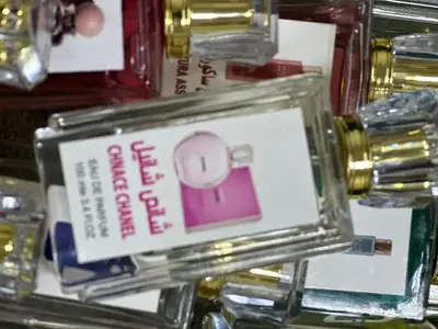 عطور مستوحاة من العطورالاصلية 0