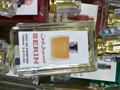 عطور مستوحاة من العطورالاصلية 1