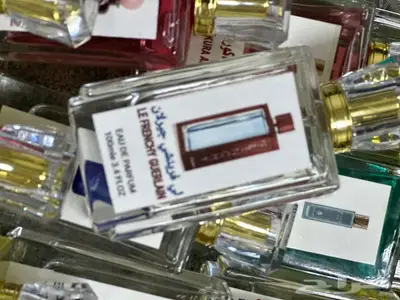عطور مستوحاة من العطورالاصلية 4