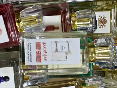 عطور مستوحاة من العطورالاصلية 5