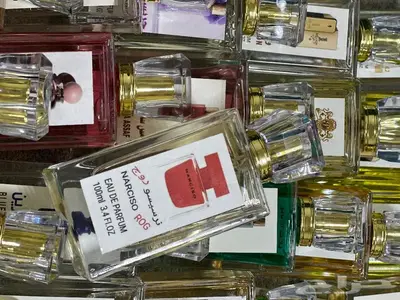 عطور مستوحاة من العطورالاصلية 9