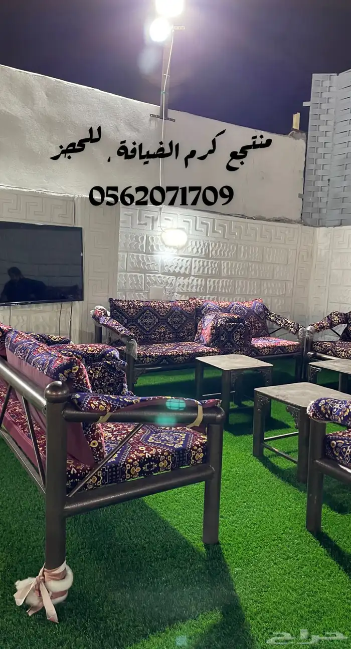 استراحة كرم الضيافة بالحويه 5
