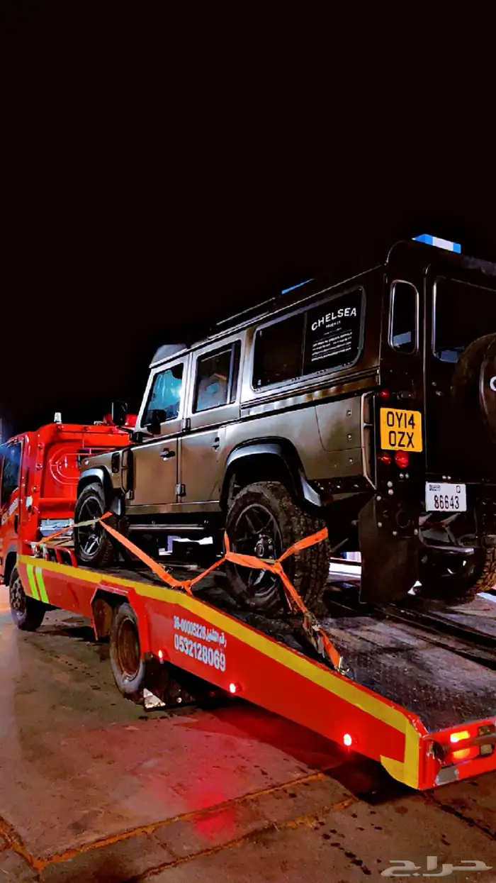 سطحه المدينة  المنورة إلى الرياض 1