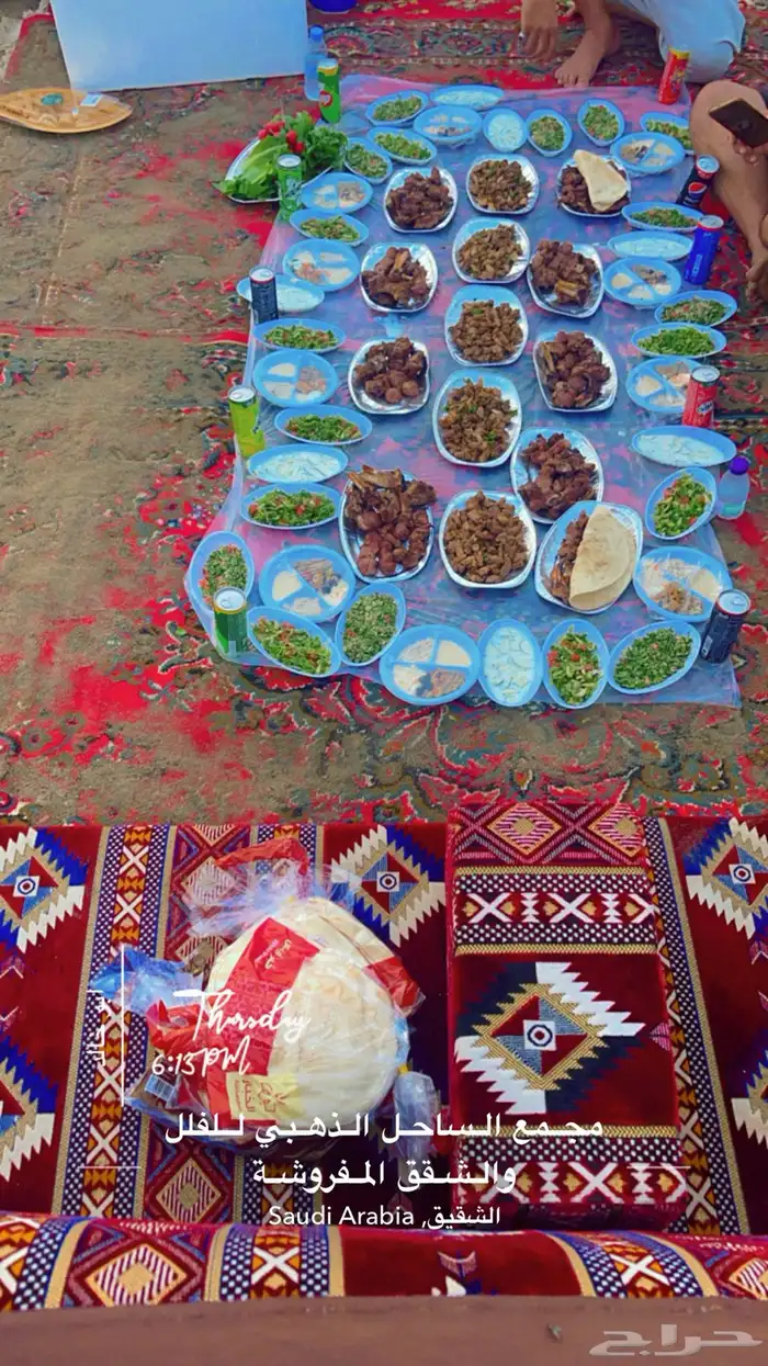 مشويات عراقيه سوريه 2