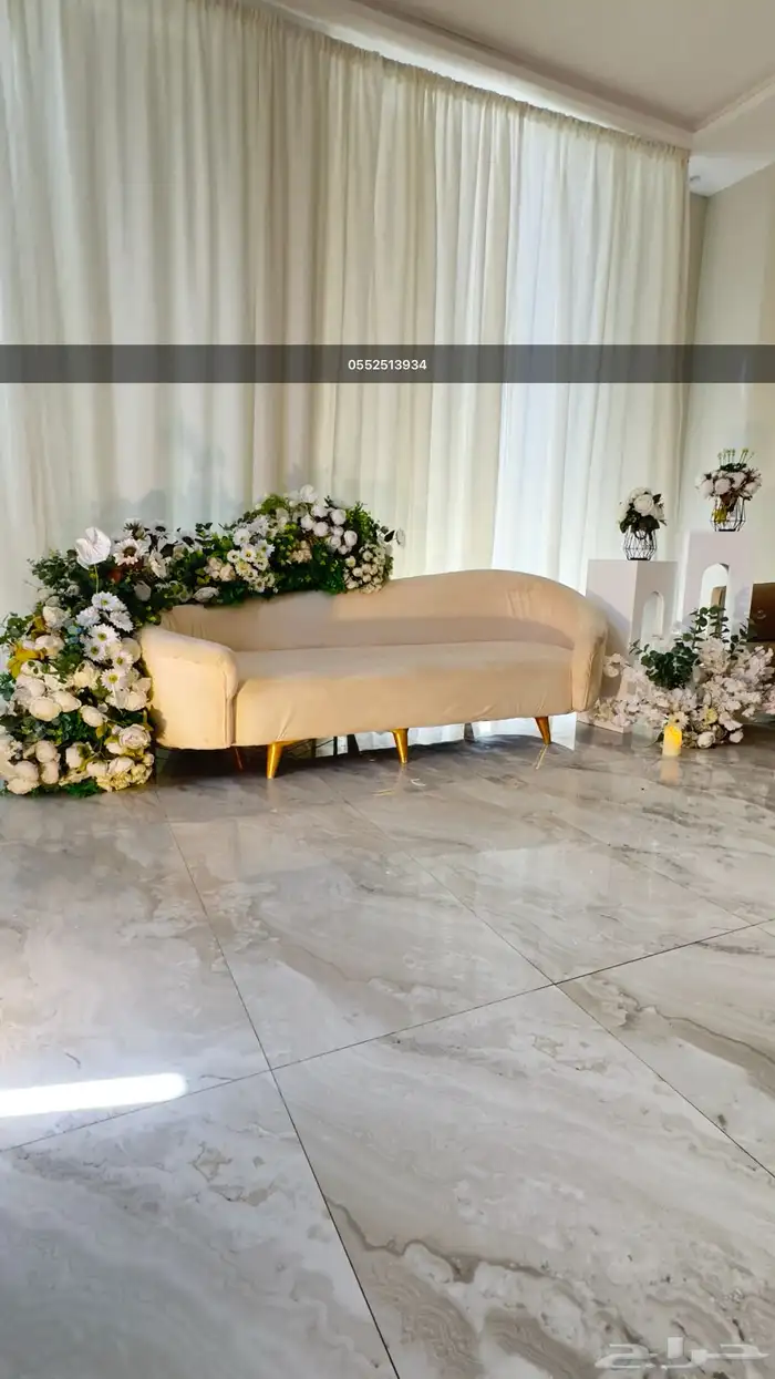 كوش بأقل الأسعار السوق 0