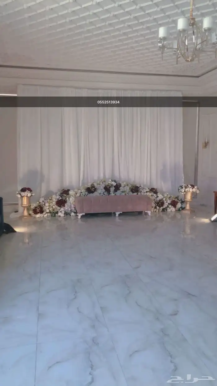 كوش بأقل الأسعار السوق 3