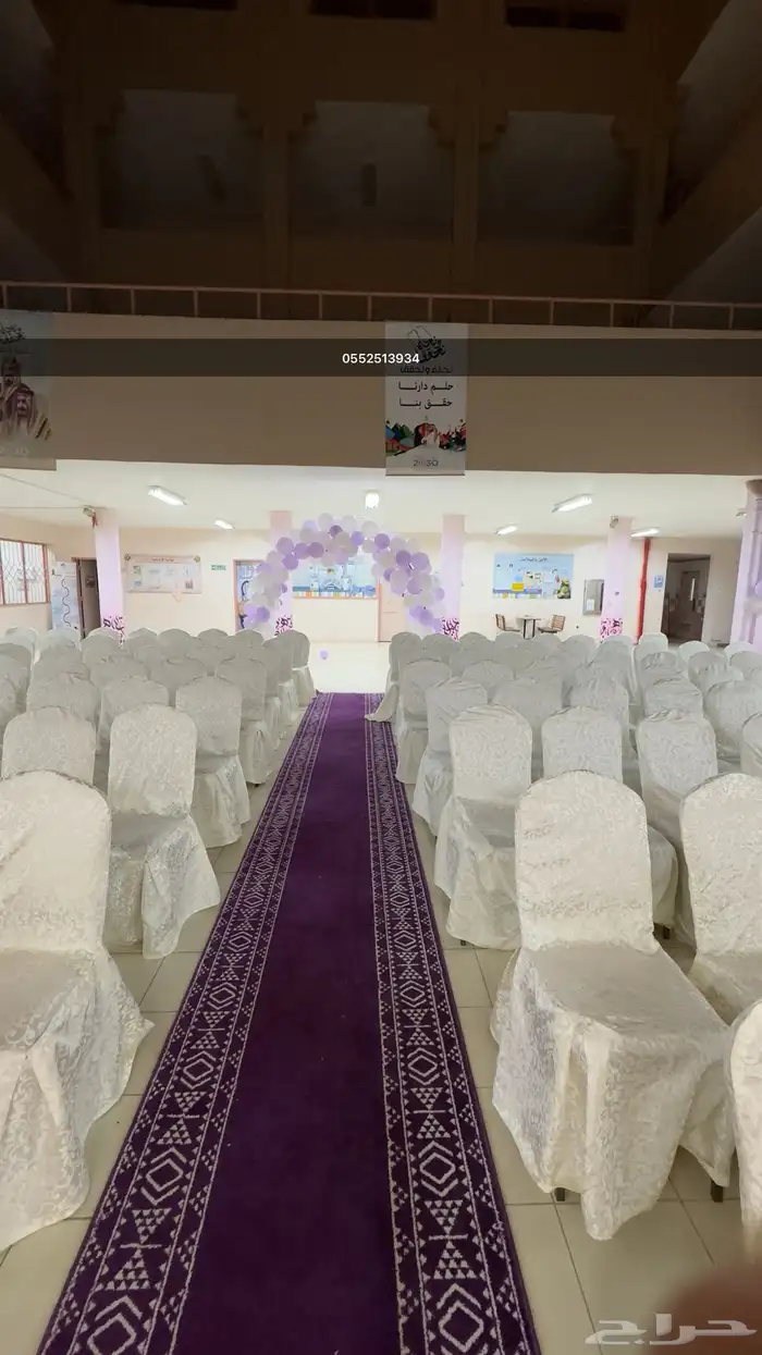 سجاده خزامى مع الحواجز للايجار اليومي 2