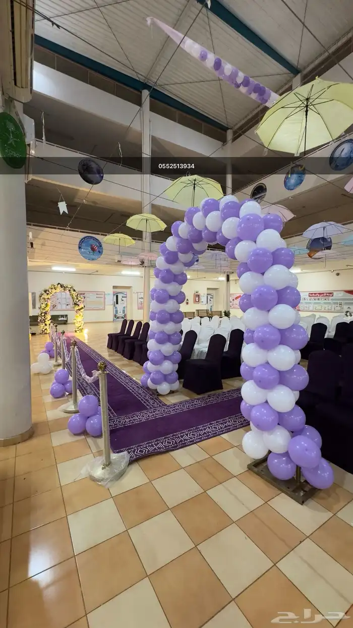 سجاده خزامى مع الحواجز للايجار اليومي 3