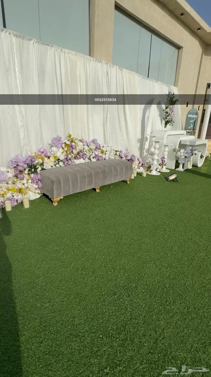 كوش بأقل الأسعار السوق 4