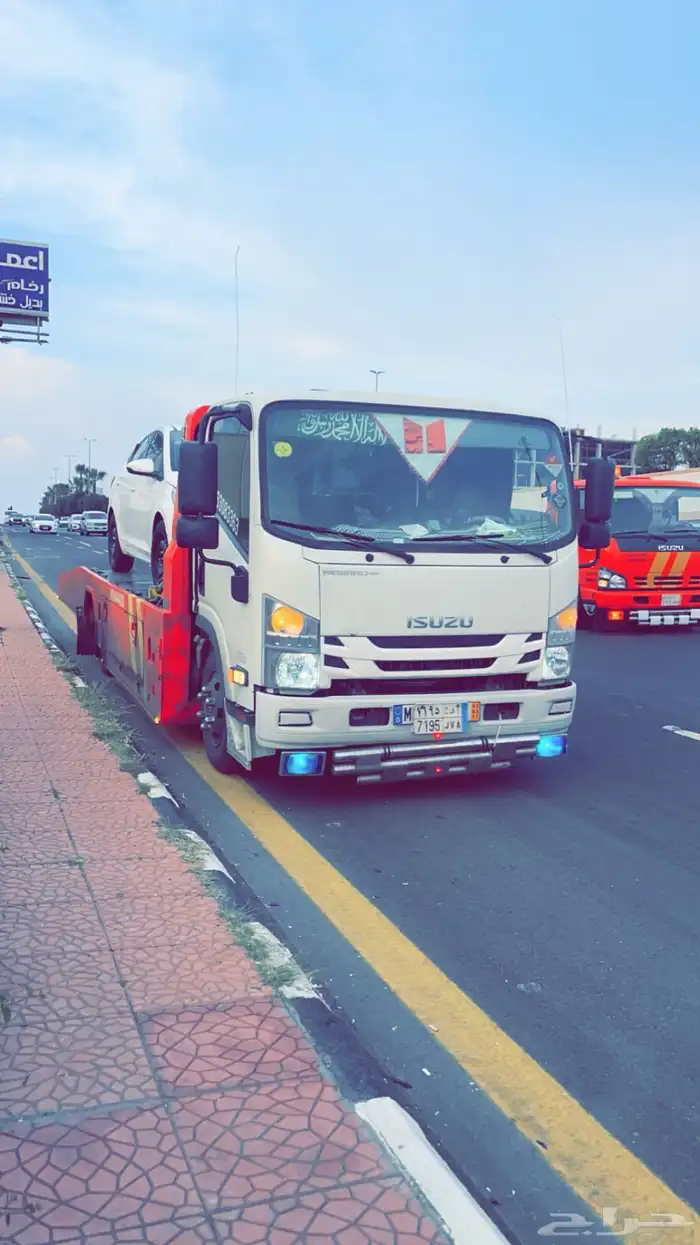 سطحه ابها 0