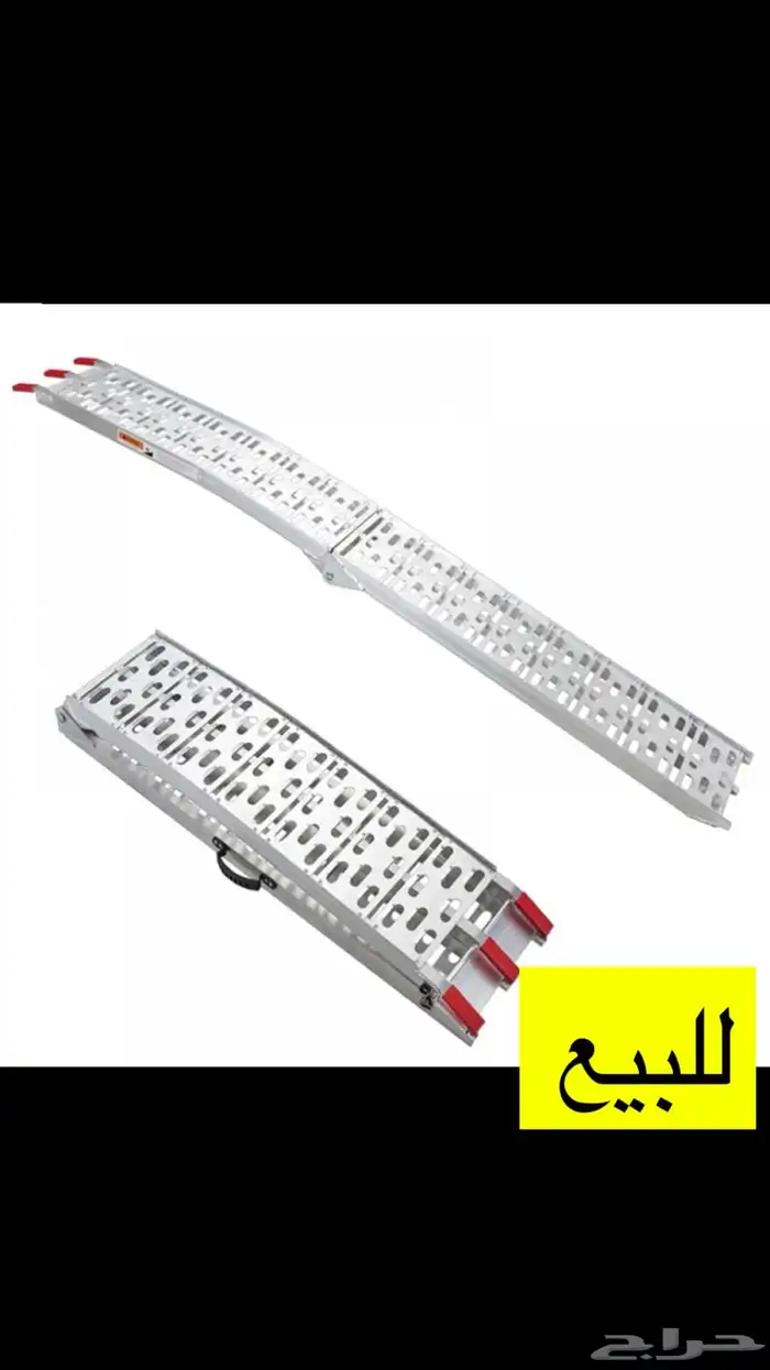 قطع دباب سوزوكي الف ار ار 1000 RR 1