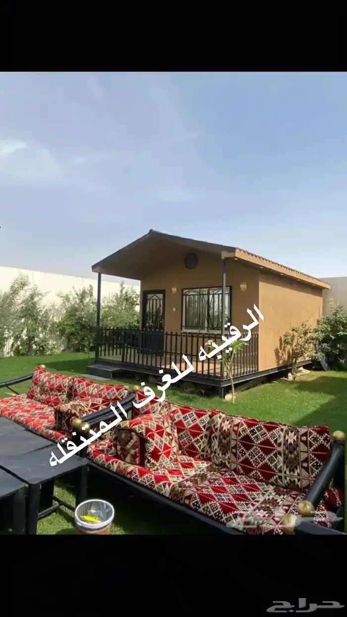 غرف جاهزه بورتبل اكواخ خشب بيت متنقل غرف سحب كرفان 76