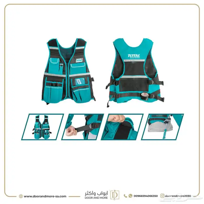 شنط عدة توتال 6