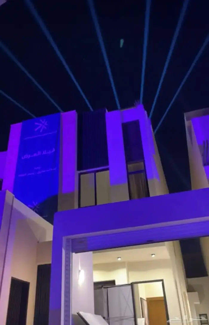 تنظيم المعارض و المؤتمرات 2